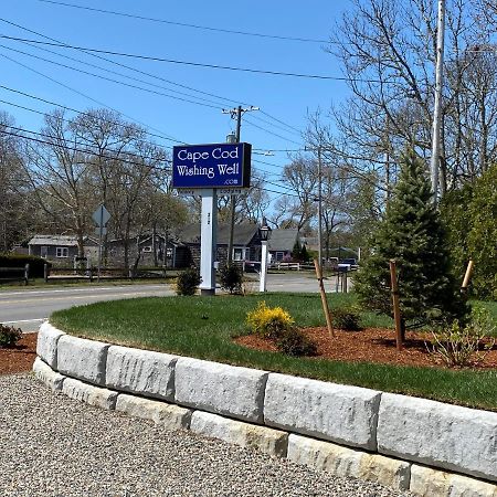 Cape Cod Wishing Well Motel Harwich Port Exterior photo